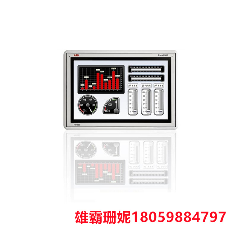 ABB  pp885  触摸屏面板    IP66/IP65 防护等级的前外壳使其能够承受潮湿