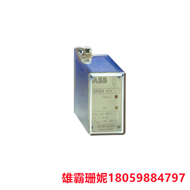 ABB  SPER1C1  跳闸电路监控继电器     用于人员或备用电路监控的继电器