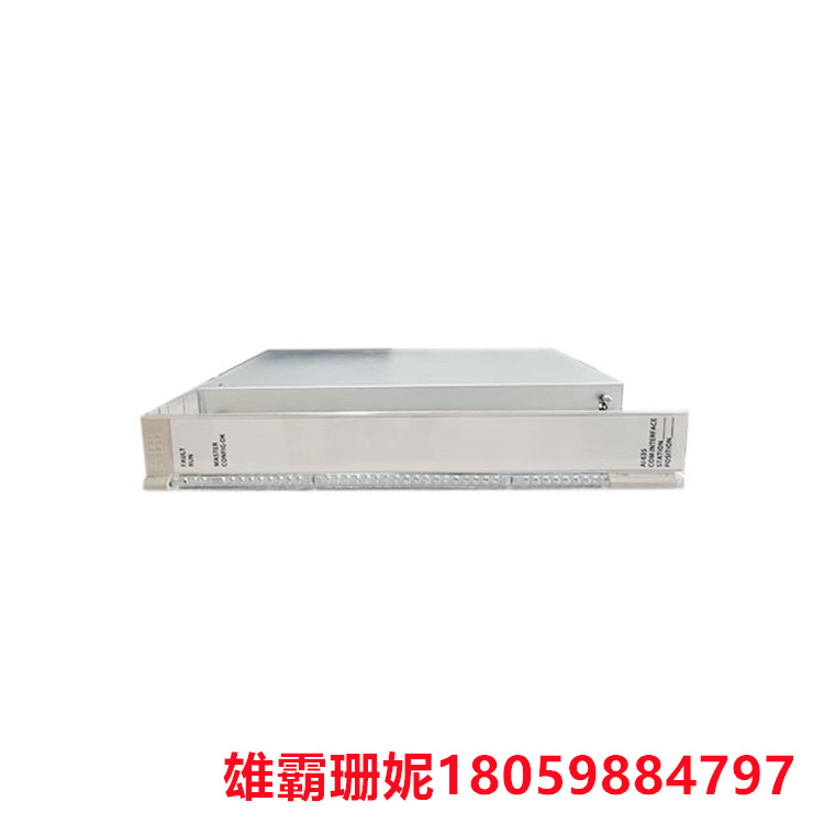 ABB   AI625   I/O 模拟量输入模块    利用RS 485总线作为数据通信线路