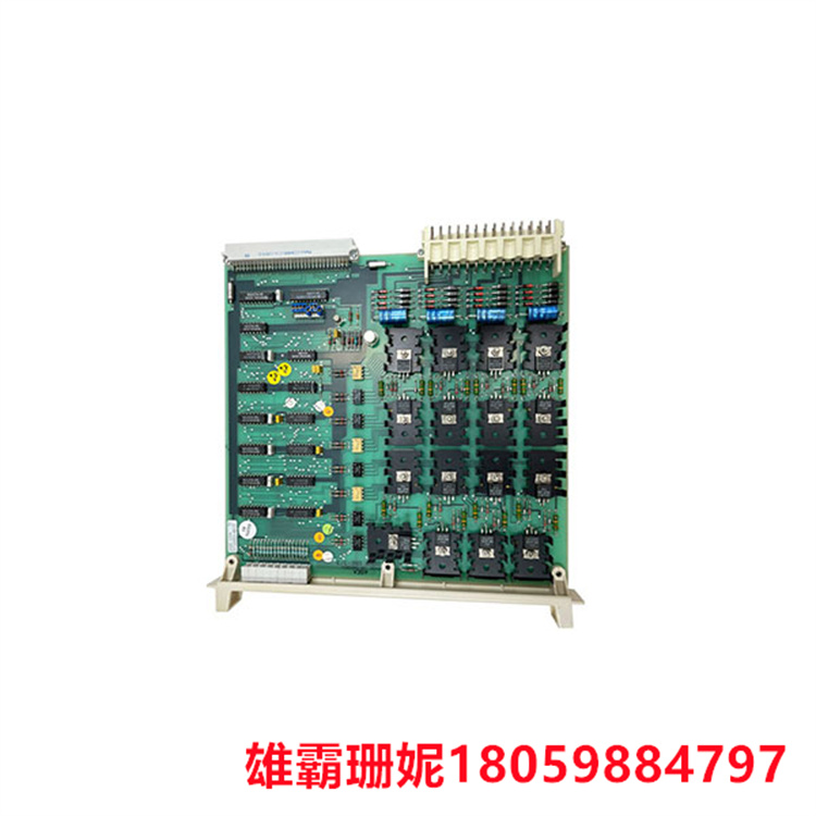 ABB  57160001-AK   数字输入板    以接收来自现场传感器和开关的24V数字输入