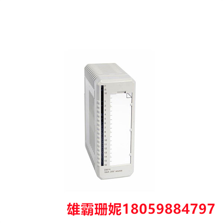ABB   DI814 数字输入模块     输入电压范围为 18 至 30 V 直流