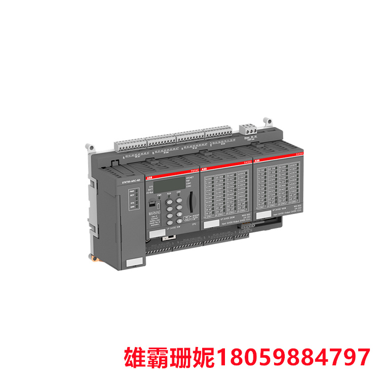 ABB  07KT97F1   控制器模块    将工艺流程中互为备用的设备放置在不同的网段