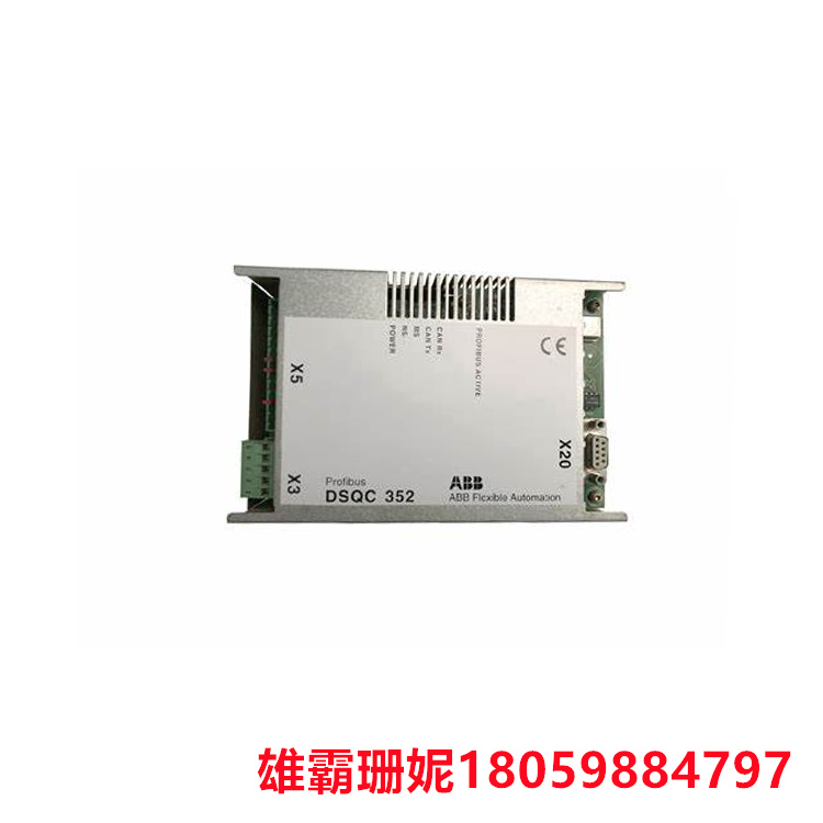 ABB   DSQC352   机器人计算机    机器人技术是综合多个学科的技术