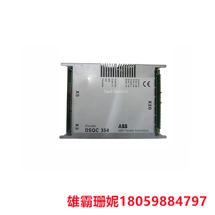 ABB   DSQC354   机器人计算机    恒定频率持续输出脉冲