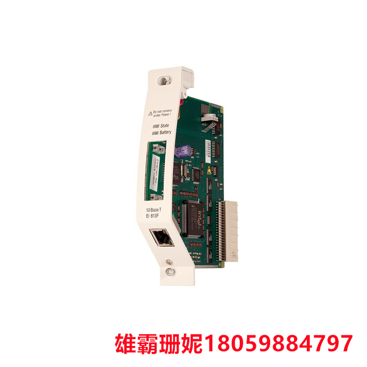 ABB  EI803F   以太网模块    有丰富的现场总线接口