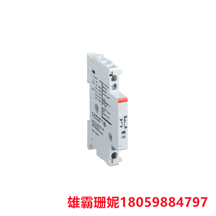 ABB  HK-11   辅助触点    以实现远程开关控制