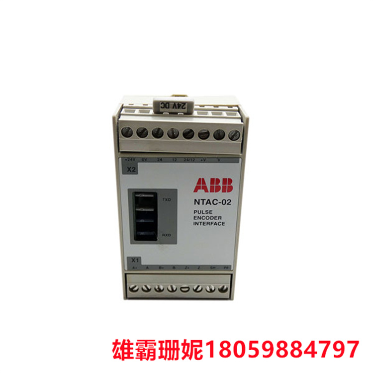 ABB   NTAC-02  脉冲编码器接口模块    编码盘直接装在电机的旋转轴上