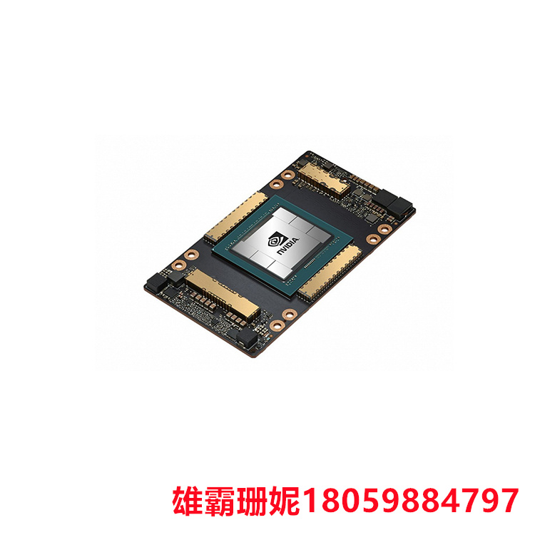 A800 NVLink   A100系列计算卡    被众多高性能计算集群(HPC)所采用