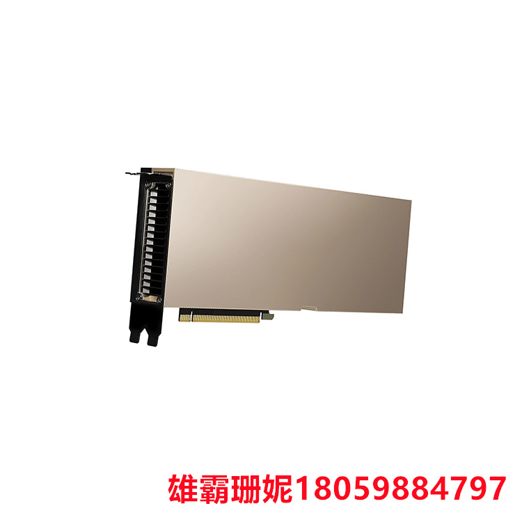 H800   端到端的安全云原生 Al软件套件    可以在提高运营效率的同时解决新挑战