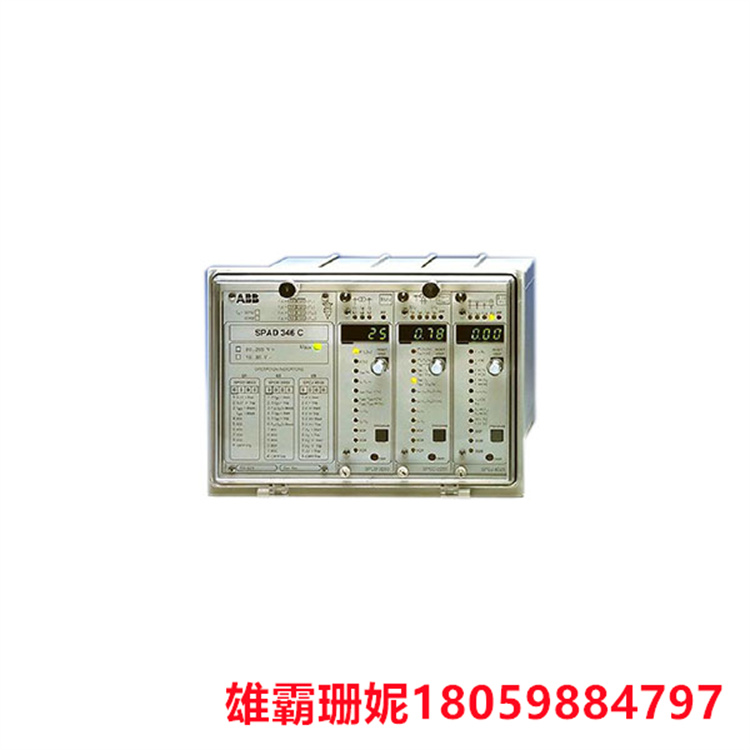 ABB   SPAD346C   差分继电器    集成三相差分继电器