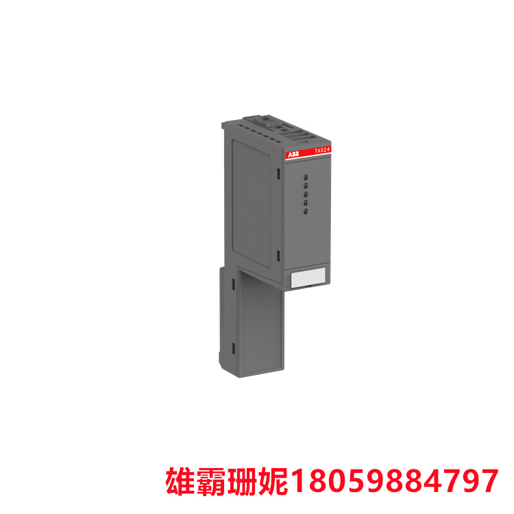 ABB   TA524   虚拟耦合器模块    耦合器将信号耦合出一部分能量