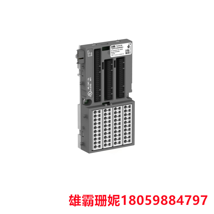 ABB   TU515  S500 I/O 终端单元    适用于模拟和 24 VDC 数字模块