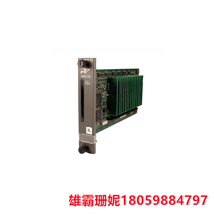 ABB   YB560100-EA S3   模拟量输入模块   通道和冷端参考切换