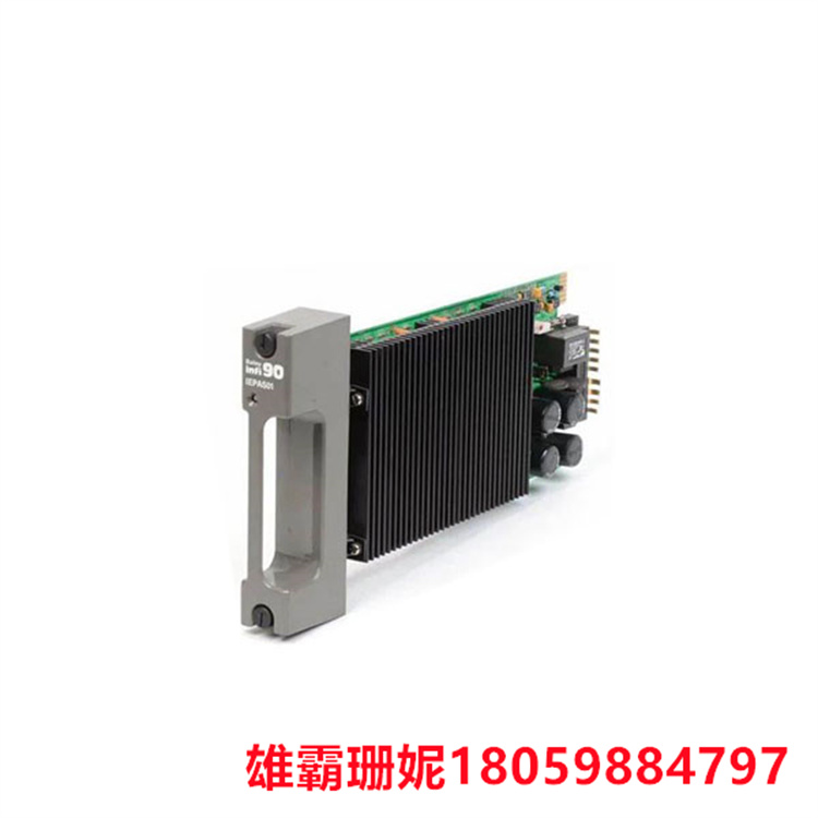 ABB   IEPAS01   电源模块     为各种过程控制模块供电