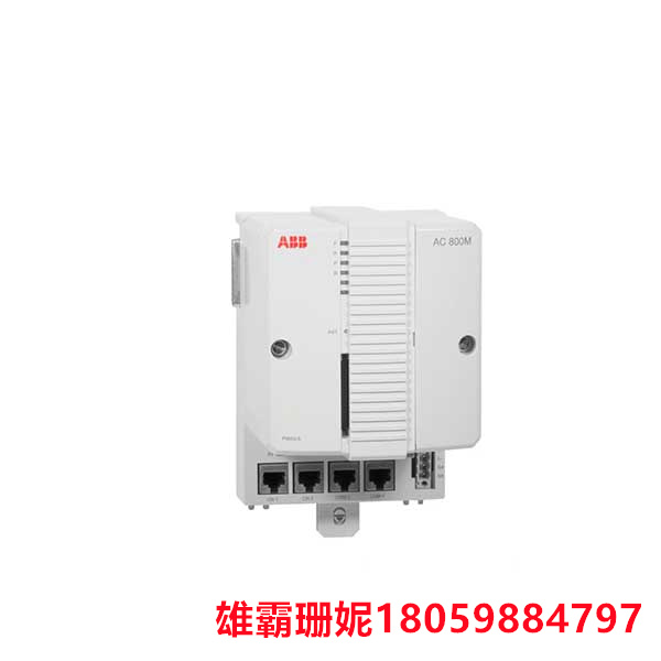 ABB  PM861AK01  处理器单元套件   这个电源供应的数字输入的单位和它的扩展