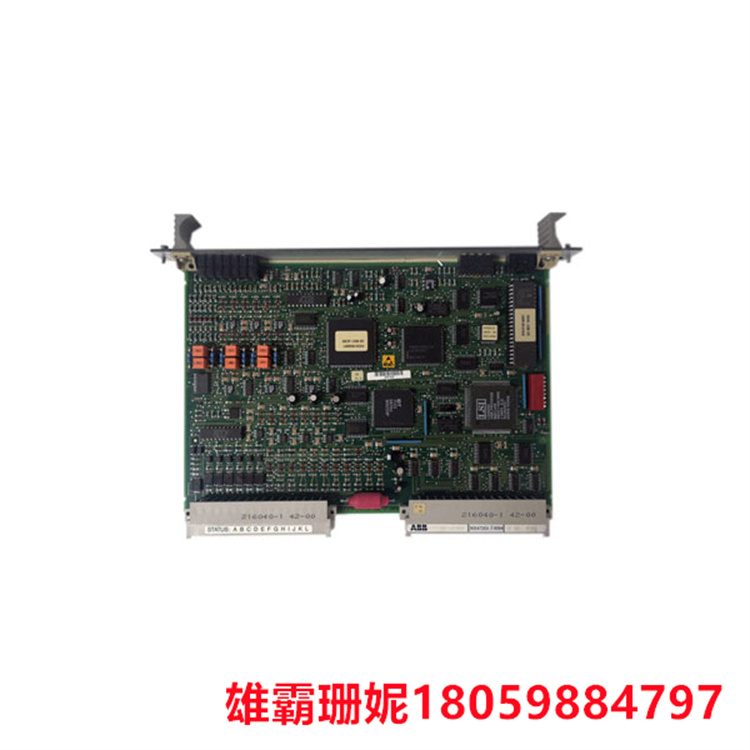 ABB   HAC319AEV1   控制器模块    控制器具备数据交换功能