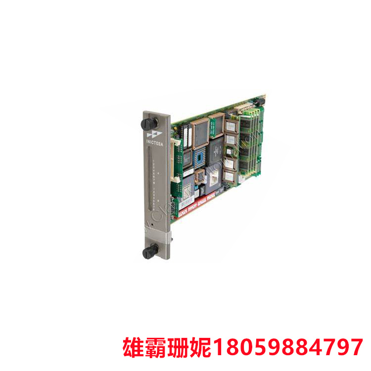 ABB  INIT03 模块卡件  一般一套DCS中要设置现场I/O控制站