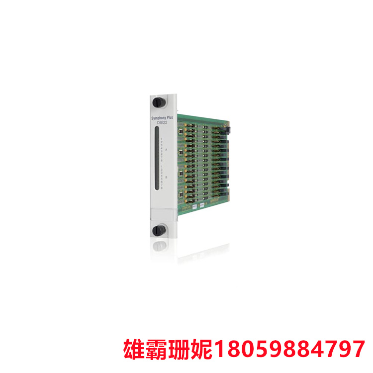 ABB   SPDSI22   数字输入模块    数字量输入输出信号就是开关量信号