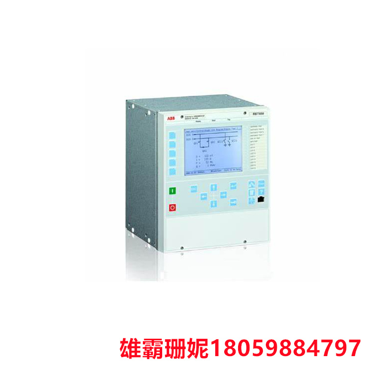 ABB  RET650  变压器保护   是构成智能化开关柜的理电器单元