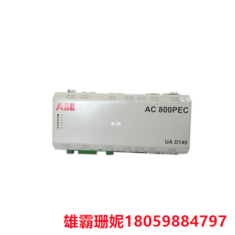 ABB  UAD149A0011   控制器模块    组件组成之具特定功能之组件