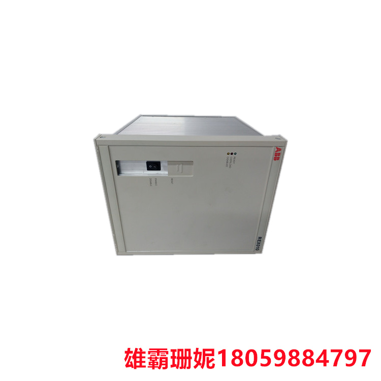 ABB  REX010   接地故障保护装置    该保护在机器的所有状态中都是有效的
