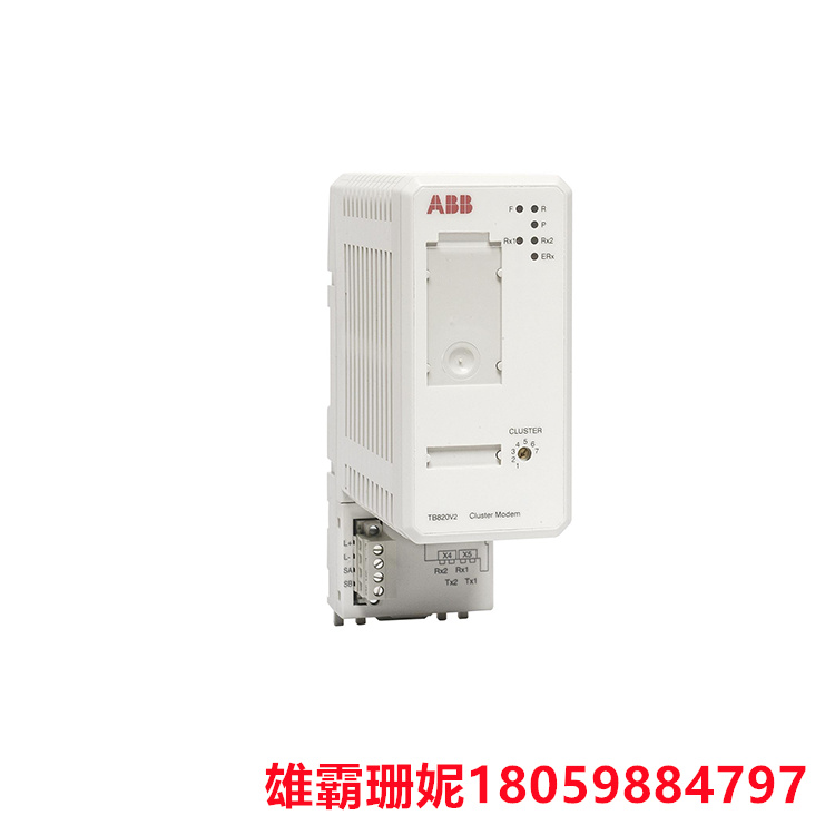 ABB  TB820-2V2   模块总线选件调制解调器    可在光模块总线上选择其簇号1到7