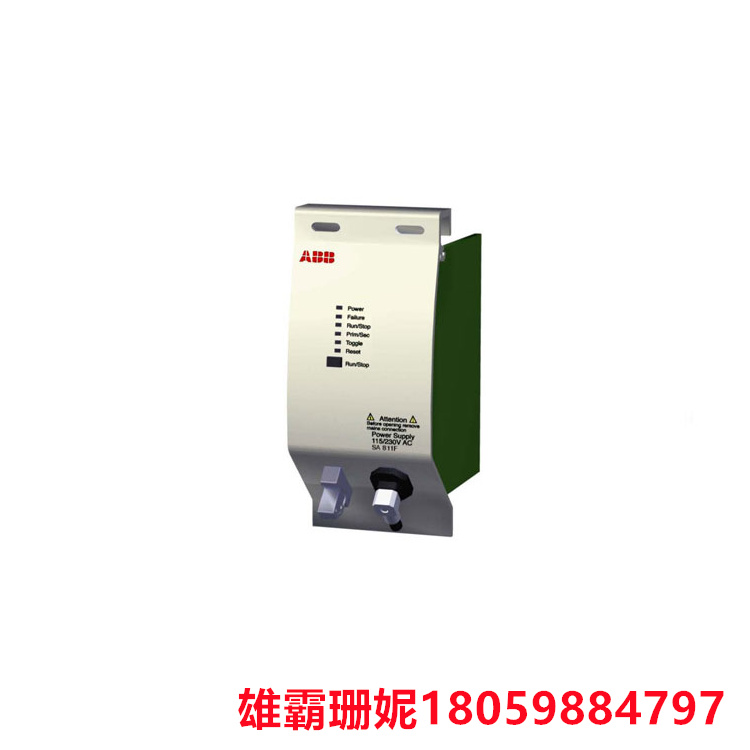 ABB  SD802F   电源模块    电源模件具备短路及过载保护功能