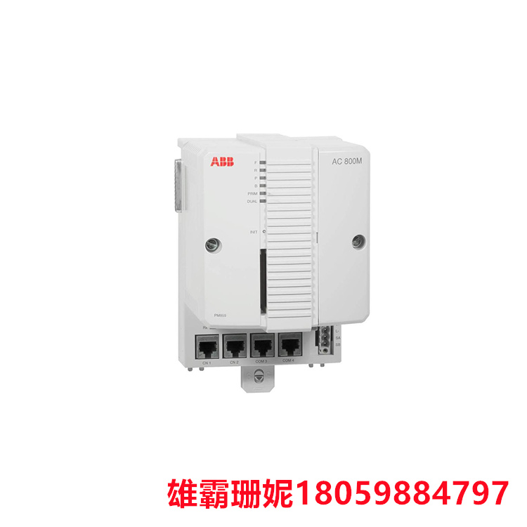 ABB  PM856K01  处理器单元套件   微处理器及其相关电路称为中央处理器单元(CPU)