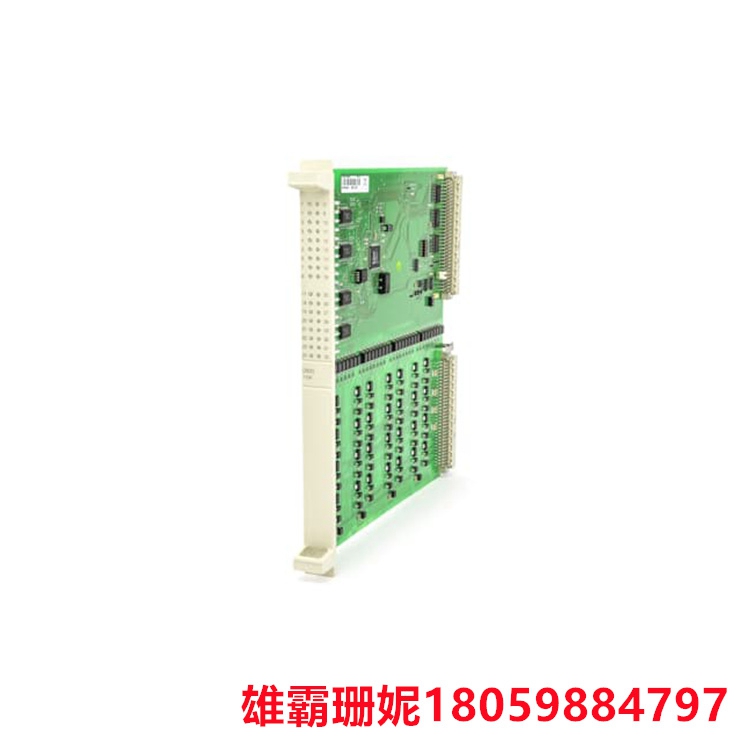 DSDO115A    数字输出板3BSE018298R1      欢迎大家来电咨询