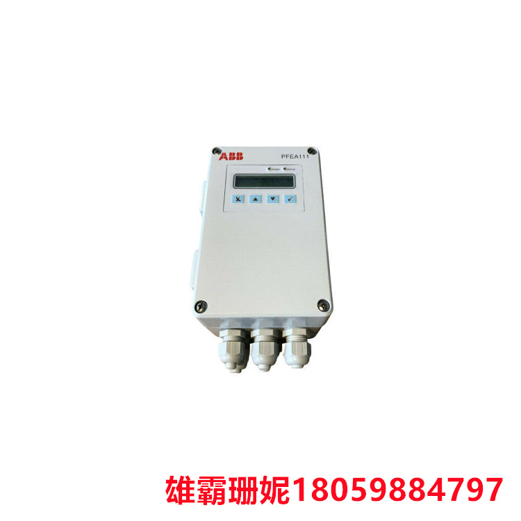 ABB  PFEA111-IP65    张力控制器     张力电子器件涵盖广泛的应用