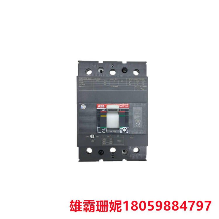 ABB  PFBL141B-75KN   立式力实验单元    它用于测量造纸湿端的张力
