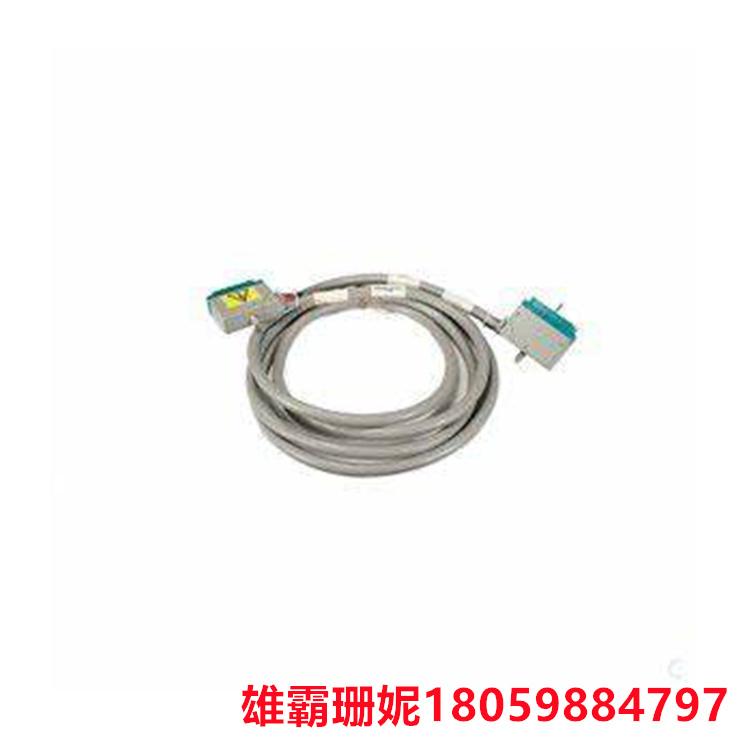 TRICONEX   4000103-513    电缆      此部分电缆为交流负荷电缆