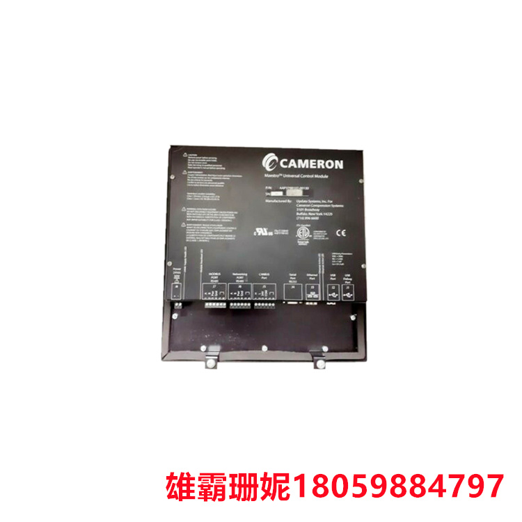 CAMERON   AAP3798102-00130   通用显压缩机控制模块     Y用屏蔽电缆将现场设备连接到端子板