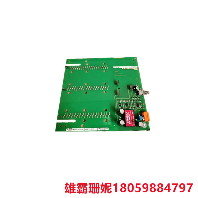 UBC717BE101 3BHE021887R0101    控制板主板     它接受来自面板和外控接口的信号