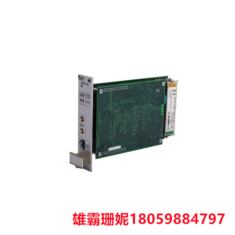 EPRO  MMS6120 9100-00002C-08   双通道轴承振动测量模块     传感器信号可以在模块前面板上SMB接口处测到