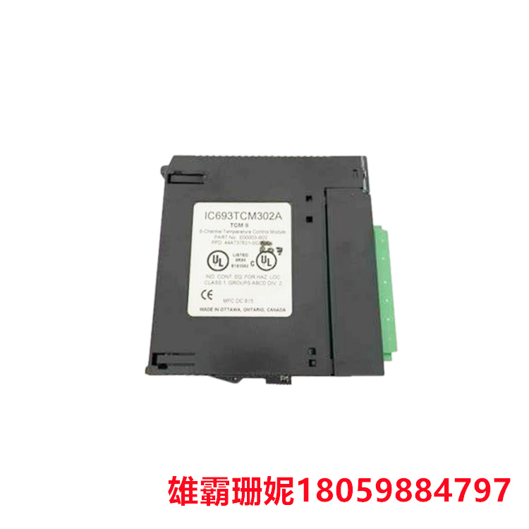 GE     IC693TCM302B   温度控制模块     它允许用户从使用8个输入和输出通道中受益