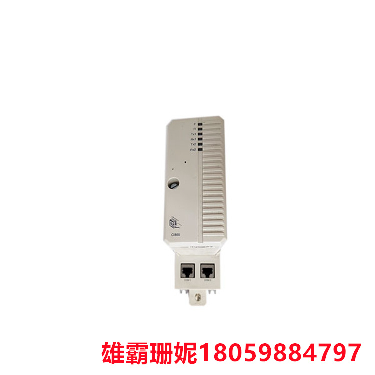 ABB    CI855   现场总线通信接口     该接口通过底板连接到CEX总线