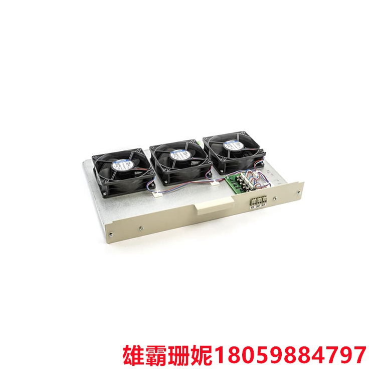 ABB   RC527 3BSE008154R1    风扇单元    工控备件卡件模块销售