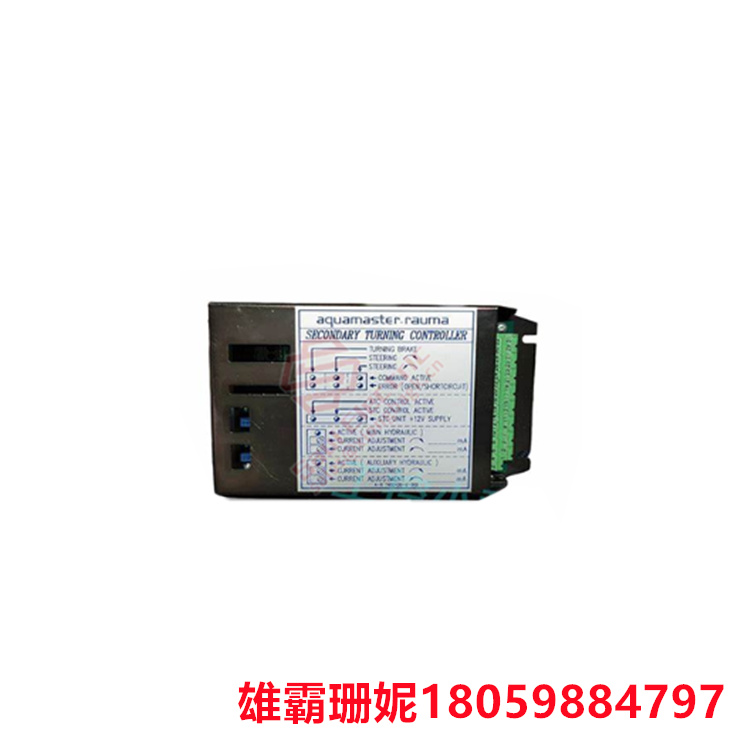 AQUAMASTER   RAUMASTC-2   数字步进电机和驱动器     采用RS485通讯接口