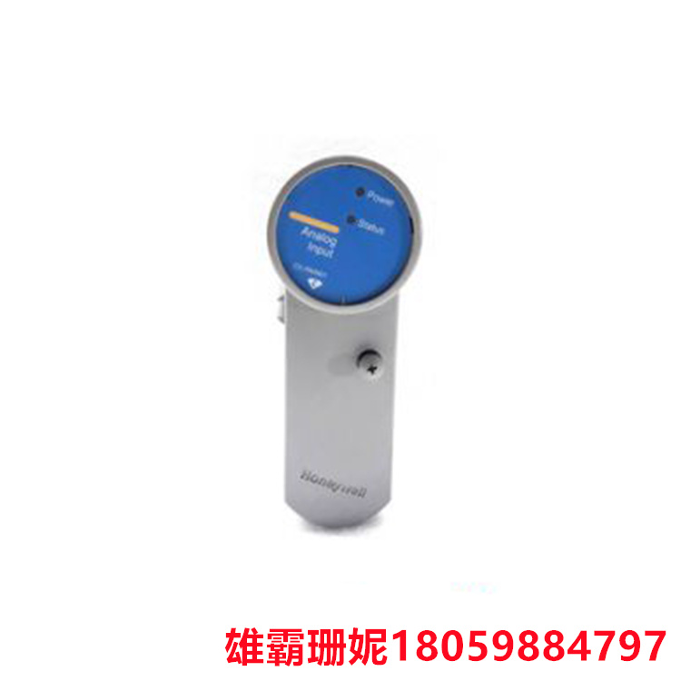 HONEYWELL     CC-GAIX21    输入输出模块     用于将现场接线固定在外壳中