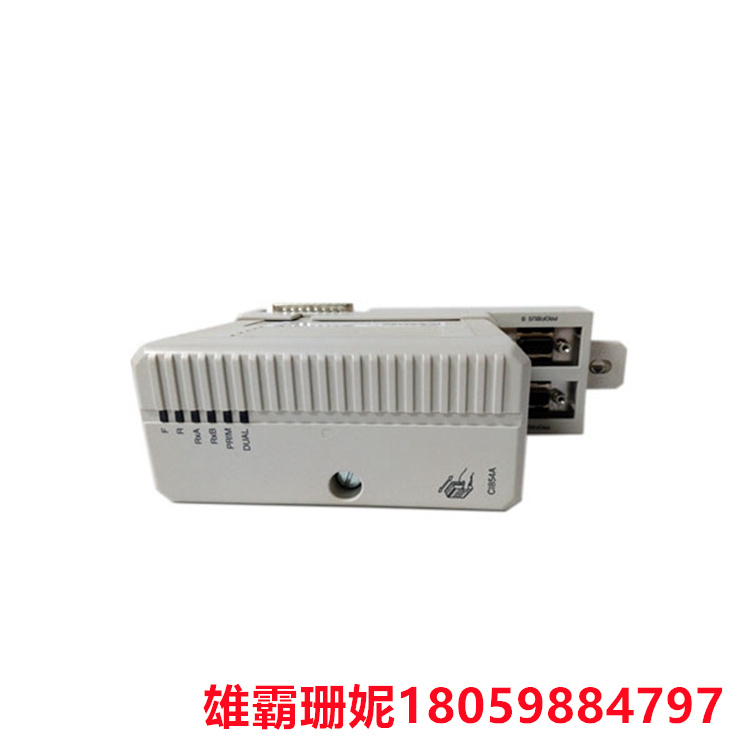 CI854K01 3BSE025961R1    通信接口     是目前常用的一种串行通讯接口