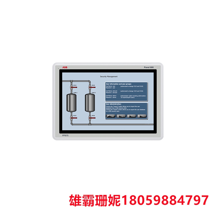 ABB    PP875     触摸屏     具有全面和集成的模板和库