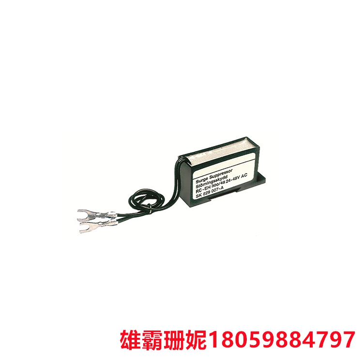 ABB    SK829007-B   交流浪涌抑制器   控制器模块卡件备件咨询