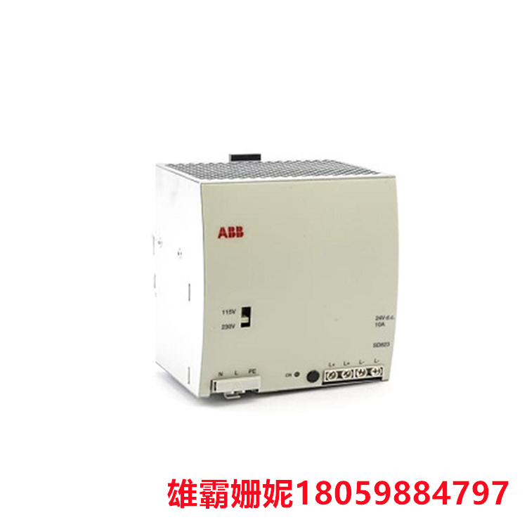 SD823   电源模块单元          电源模块是可以直接贴装在印刷电路板上的电源供应器