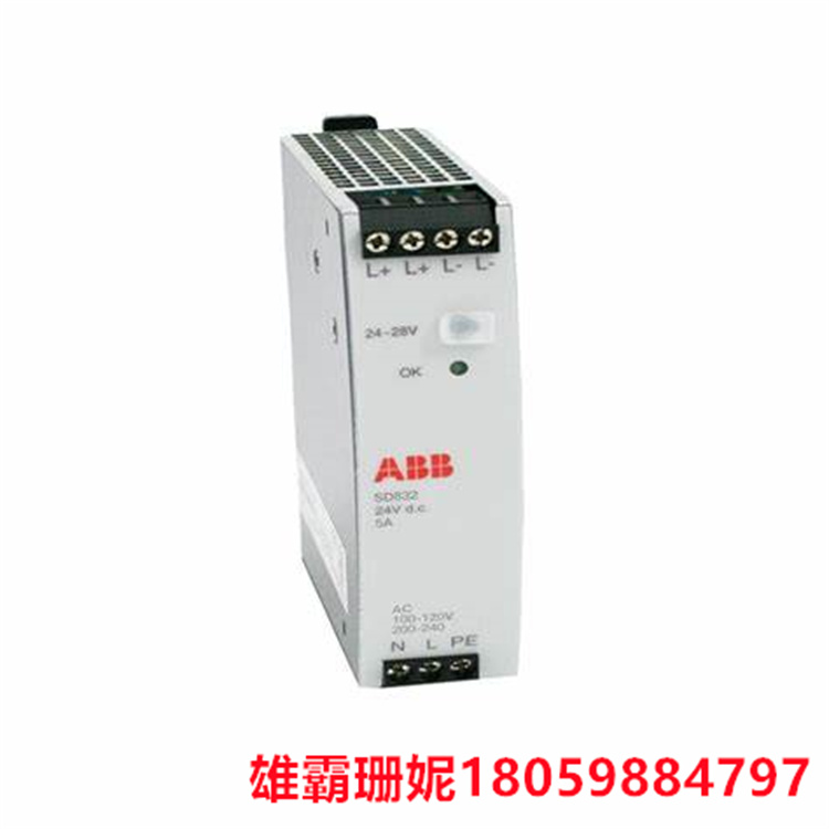 SD832 3BSC610065R1	电源模块      专用系统总线及控制器冗余连接通信的协处理器