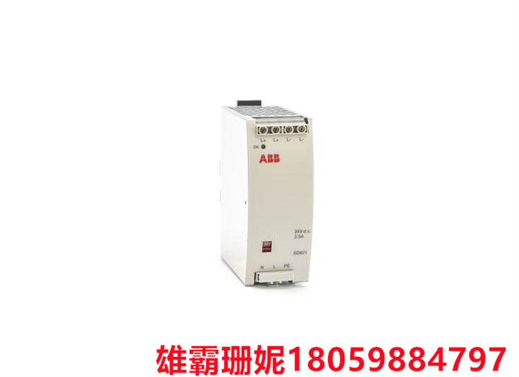 ABB   SD821   电源装置          输入115/230V交流开关可选
