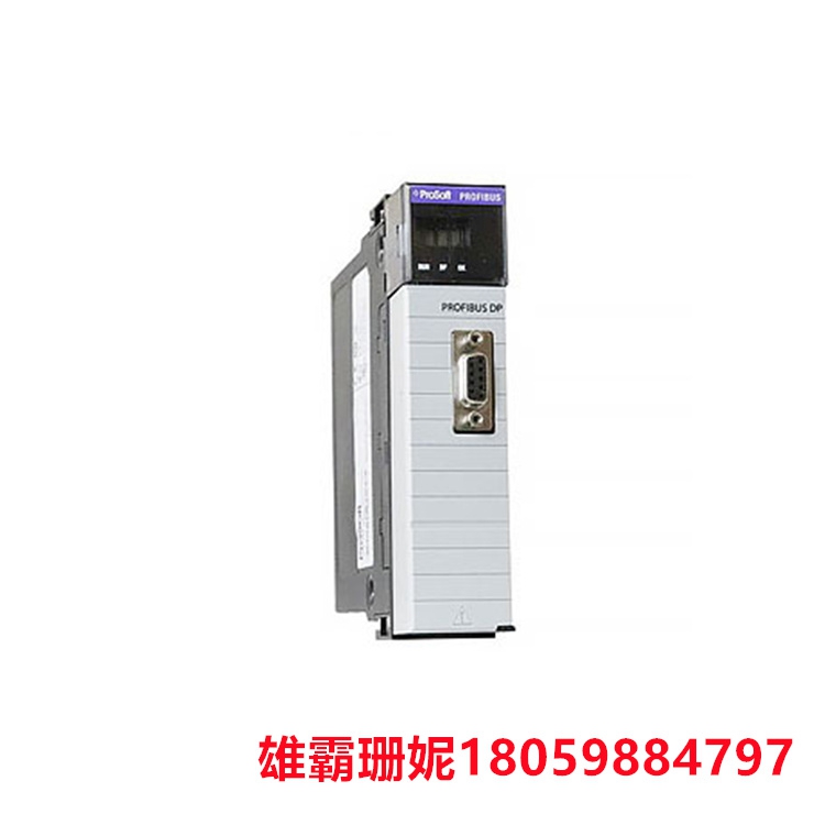 AB    ILX56-PBM   主/多从模块    您可以将该模块用作 PROFIBUS DP 多从站