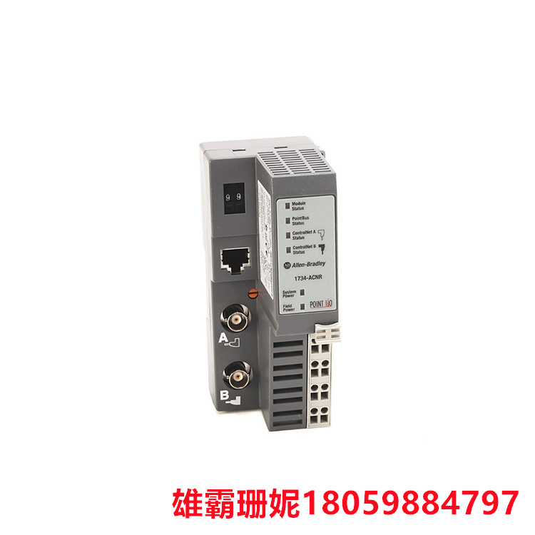 AB    1734-ACNR   适配器模块     包括 I/O 设备和控制器之间的高速数据传输