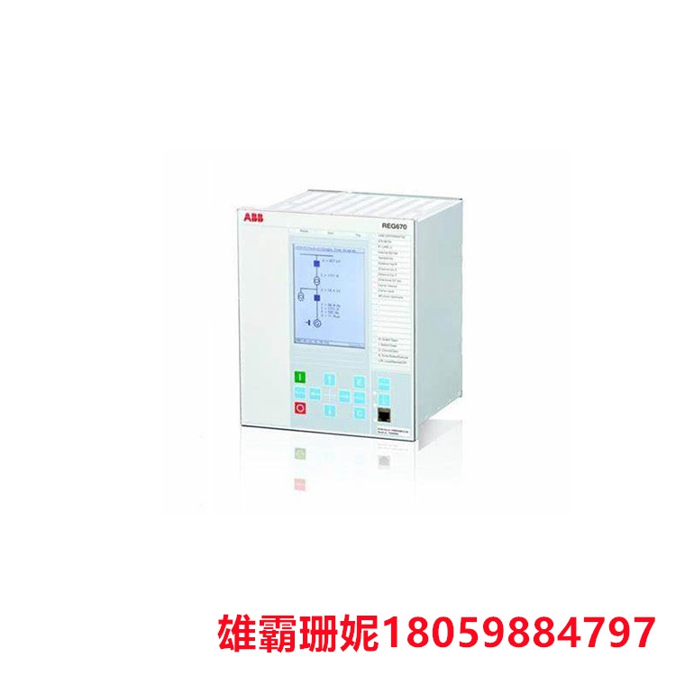 RET620    变压器保护测控装置      可控设备的数量取决于其他应用的输入和输出需求