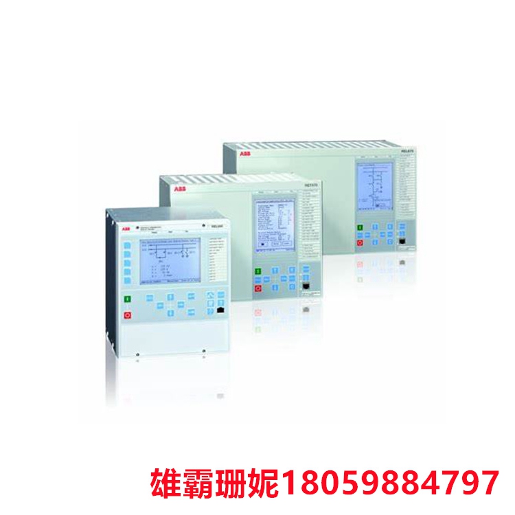 ABB   RET670    变压器保护测控装置      为双绕组变压器提供全面的保护和控制功能